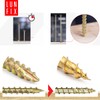Lun Fix Chipboard Screws 4.5 x 80 mm | Pack
