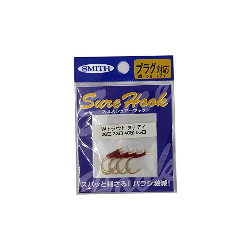 Smith (SMITH LTD) Sure Hook Vertical Eye W Trout #4