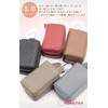 TOMOTHY Smart Key Case, Storage of 2, Women's, Men's, Compatible