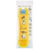 Skater LSVC1-A Shoulder Belt Cover Pad Water Bottle Tom &