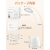 Suuki デスクライト スタンドライト 卓上 目に優しい タッチセンサー 360°回転可能 コードレス 充電式 電気スタンド