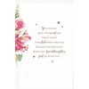 Extra large granddaughter birthday card. 8 page insert. Love heart.