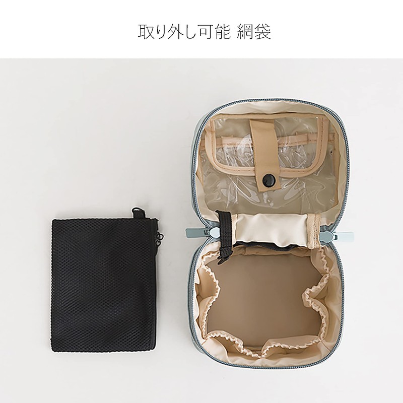 BRMM MIA Pouch, Lipstick, Mini Pouch, Makeup Pouch, Travel, Waterproof,