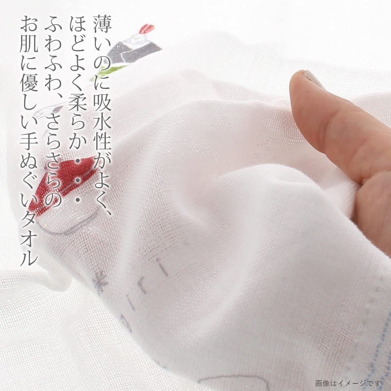 Contex Imabari Towel, Face Towel, Tenugui, Cloth, Hagoromo Gauze, Shiva,