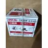 CME/Sanou 5" 4-JAW LATHE CHUCK w independent jaws rear mounting