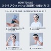 ASTALIFT MEN MONOM Face Wash For Men 【Moist Dense Foam