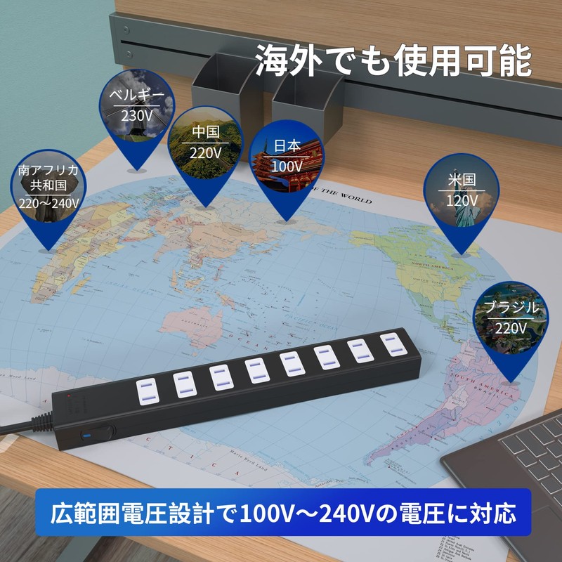 SAYBOUR Power Strip Magnet, Strong, Eligible Invoices, 8 Slots, Lightning