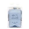 Kutsuwa MF845C Miffy Pouch, Air Pita Pouch, Smoky Blue