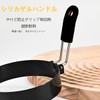 [LUYING] Fried Egg Mold, 430 Stainless Steel, Round, Funchaku Kanagata,