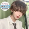 INMAN Full Wig, Wig, Men's, Short, Short Hair, Natural, Heat