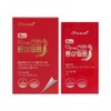 Thicker Red Ginseng Film 211mg 20 Sheets Health Functional Food
