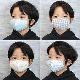 Jewelry Shop M Children's Mask, Filter Pocket, Adjuster, Size S, Elephant, Children, 3D, Washable Mask, Cloth, 100% Cotton, Elephant S