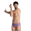 ARENA Men's Kikko Brief - Training Swim Briefs with UV