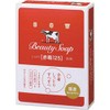 ejapan Cow Brand Red Box 125, Pack of 2