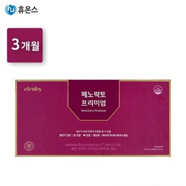 Menolacto Premium Gangnyeon Giyak Bacteria YT1 3-month supply / 메노락토 프리미엄 갱 년 기유산균 YT1 3개월분
