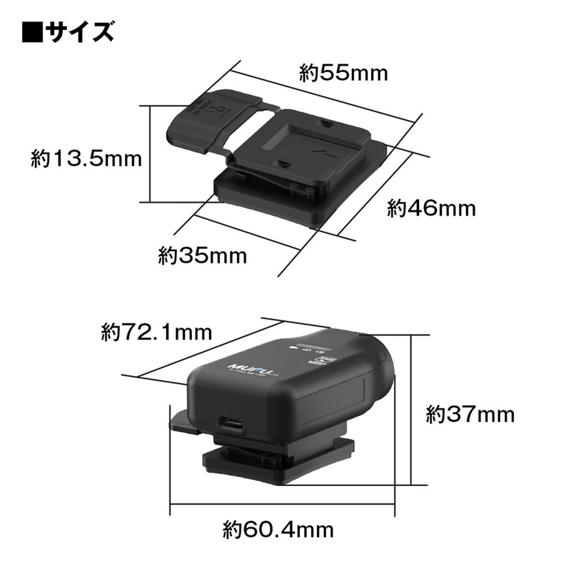 MF-OP06 Double-Sided Tape Helmet Double-Sided Tape Mount Bracket for Motorcycle