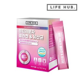 Beauty Low Molecular Collagen Probiotics 1 Set (2g x 30 packets) 1-Month Supply / 뷰티저분자 콜라겐 유산균 1세트 (2g x 30포) 1개월분