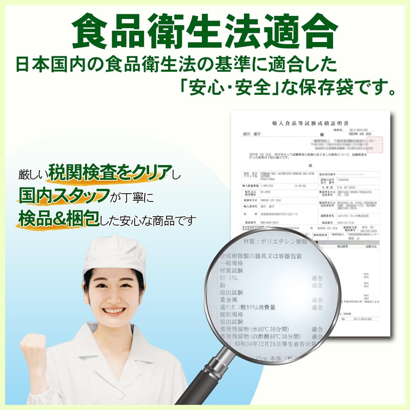 FUSARIVER Rice Storage Bag for 5kg Rice Storage Container Rice