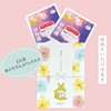 [Maternity Leave Greetings] Set of 6, Petite Gift, Reasonable Product,