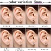 Swars Earrings, Surgical Stainless Steel, Hypoallergenic, 8 Colors, Unisex, Zirconia,