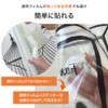 Kabegami Revolution Wall Sticker Monotone Black and White Made in