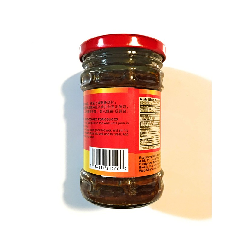 Spicy King Pixian Bean Sauce 8 Oz(2 Pack)郫縣豆瓣醬