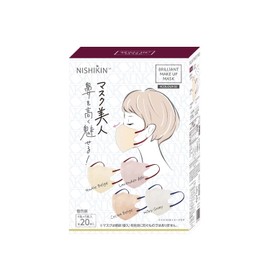 NISHIKIN BRILLIANTMAKEUPMASK 2D 立体型 4色 バイカラー02 個包装20枚 4色 不織布 立体型 小顔 口紅 ピンク 血色 カラー ピンクマスク 血色マスク 曇り メガネ 個包装 2D立体型 2D 可愛い ブリリアントマスク マスク PFE BFE VFE 花粉 99%カットフィルター採用 春用 花粉対策