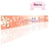 Howaf Rose Gold Birthday Fabric Banner for Women / Girls,
