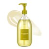 Aromatica Lemongrass Hair Care Shampoo, 1L, 1 piece
