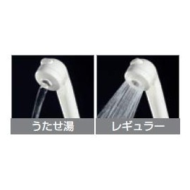 KVK PZ24625 Shower with Hot Water