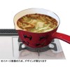 Toyohoro YJM-101 Milk Pan, White, 5.9 inches (15 cm), Plune.