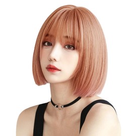 Peacoco Wig, Bob, Short, Straight, Small Face, Lightweight, Cute, Patty Bangs, Inner Winding, Heat Resistant, Matte, Natural, Artificial Skin, Whole Included, Everyday Use, Full Wig, Women's, Black Hair, Wig, Net Included (English Language Not Guaranteed