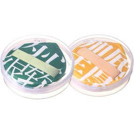Okgrami case giveaway XL baby butt puffer mochi foundation chewy cushion butt puff, 2 pieces, green yellow / 옥그라미 케이스 증정 XL 애기궁둥이퍼 모찌 파운데이션 쫀득 쿠션 엉덩이퍼프, 2개, 그린 옐로우