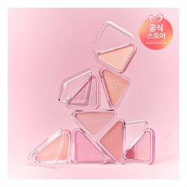 Clio New Essential Blush Tab / 클리오 NEW 에센셜 블러쉬 탭