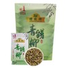 Sweet Post Dried Cyclocarya Paliurus Tea Bag - Chinese Pure