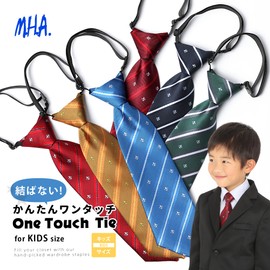 M.H.A.style 30522 Children's Size Lily Crest One-Touch Necktie for Children, Graduation Ceremony, School Entrance Ceremony, A. Red