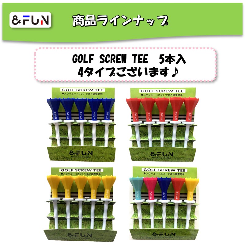 Golf Tee, Screw Tee, Stepped Long Tee & Middle Tee,