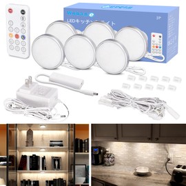 Wobane Cabinet Light, LED Torchiere Lighting, 6000K, Daylight White, Remote Control, Stepless Dimming, Time Setting, LED, Kitchen Lighting, Outlet, Figure Light, No Construction Required, Thin,