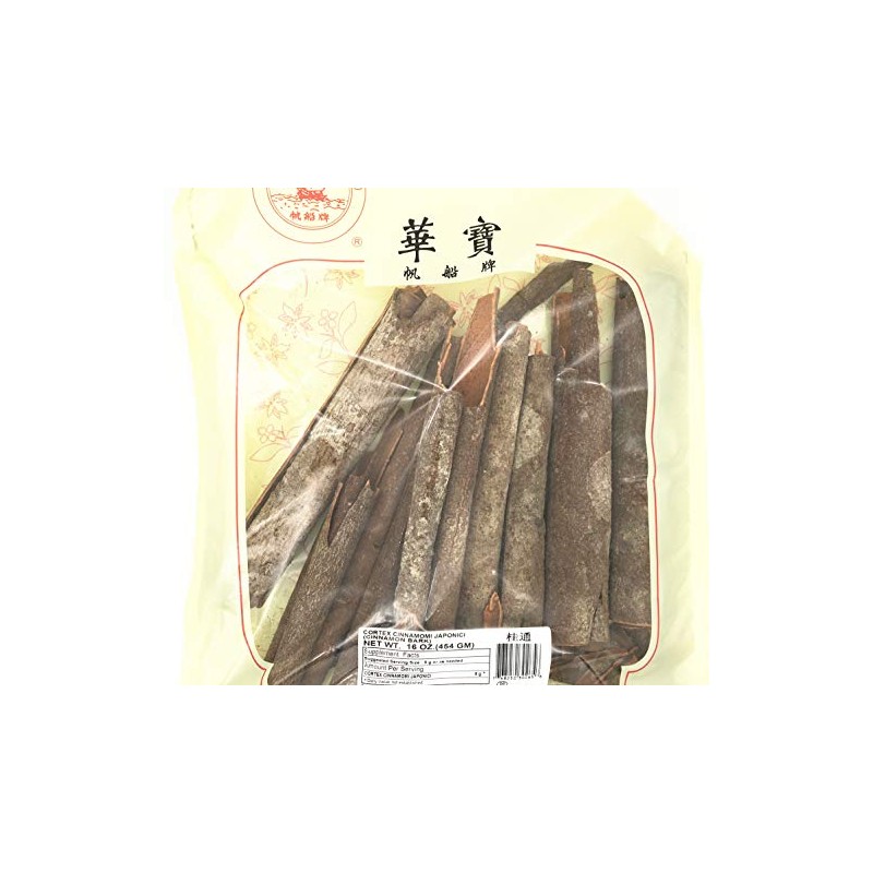Greenlike 100% Nature Herbal Cinnamon Bark 桂通 16oz