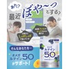 ルテイン ゼアキサンチン 北欧野生種ビルベリー サプリメント 濃いフリー体ルテイン 30日分