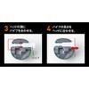 Shimano Tairaba Head Flame Moon Rakchenbaku Head S 004, Green