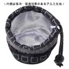 Torne P-3302 Plastic Bottle Cover Holder Case, Cold Retention, For