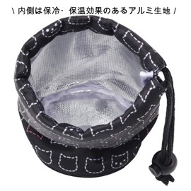 Torne P-3302 Plastic Bottle Cover Holder Case, Cold Retention, For 16.9 fl oz (500 ml), Simple Cat Black