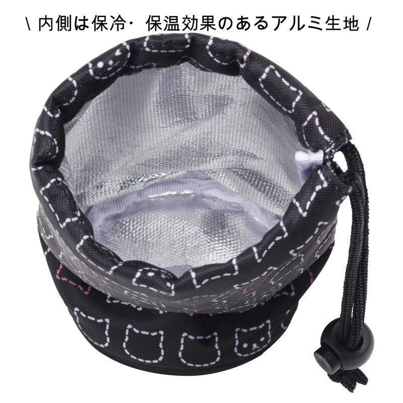 Torne P-3302 Plastic Bottle Cover Holder Case, Cold Retention, For