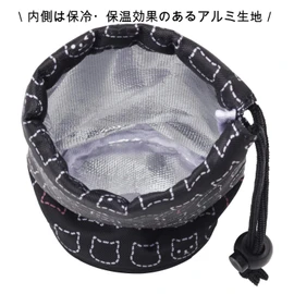 Torne P-3302 Plastic Bottle Cover Holder Case, Cold Retention, For 16.9 fl oz (500 ml), Simple Cat Black