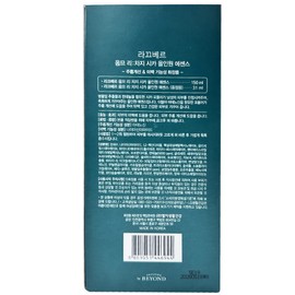 Laquebert Laquevert Homme Recharge Cica All-in-One Essence 150ml+31ml special / 라끄베르 옴므 리차지 시카 올인원 에센스150ml+31ml 기획