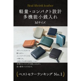 NEESE Men's Coin Purse, Genuine Leather, Women's, ice blue