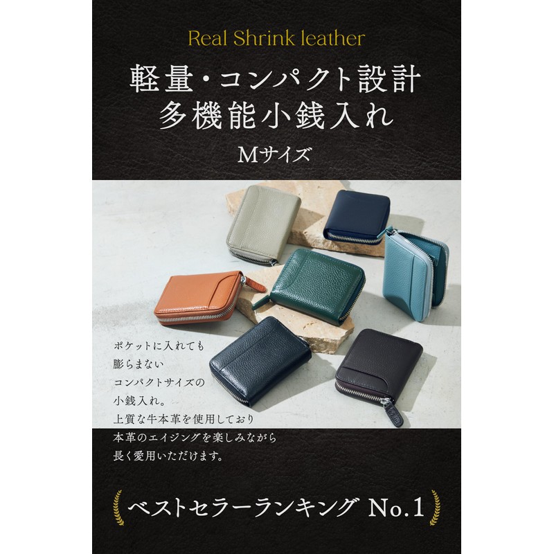 NEESE Men's Coin Purse, Genuine Leather, Women's, ice blue