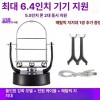Pogo 포고 폰게임 걷기기계 자동만보기 걸음수채우기 [베어링 강화 저소음 걸핑크]