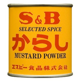 S&B mustard, 1.2 oz (35 g) x 10 packs